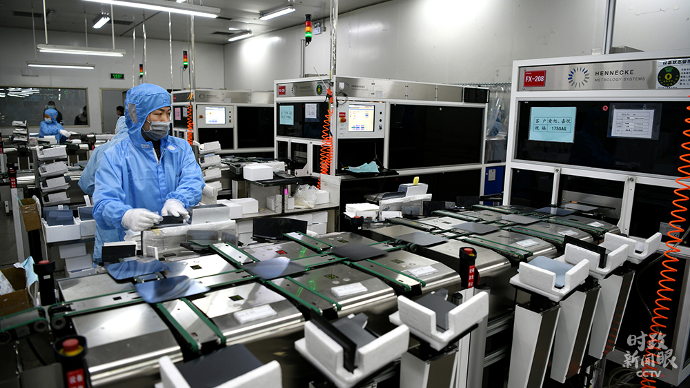 時政新聞眼丨 32次參加地方代表團審議,彰顯這5個關鍵詞 時政新聞眼丨 32次參加地方代表團審議,彰顯這5個關鍵詞