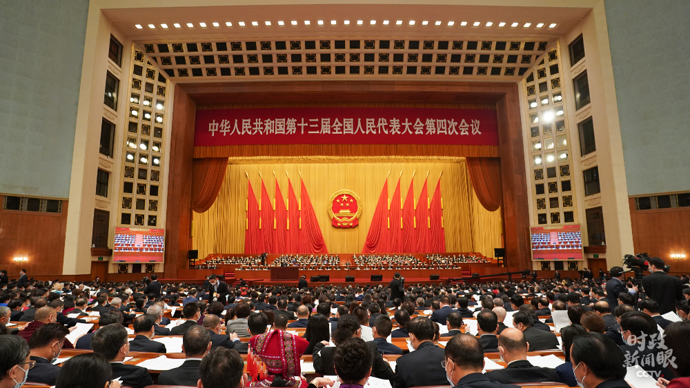 時政新聞眼丨 32次參加地方代表團審議,彰顯這5個關鍵詞 時政新聞眼丨 32次參加地方代表團審議,彰顯這5個關鍵詞