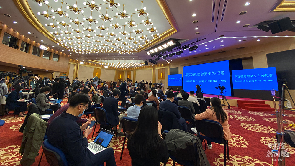 時政新聞眼丨歷史時刻的全國兩會,帶給我們這些重要信息 時政新聞眼丨歷史時刻的全國兩會,帶給我們這些重要信息