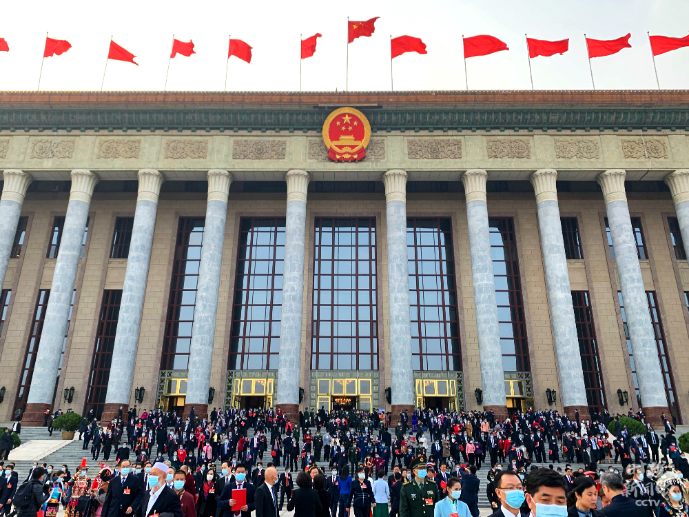 時政新聞眼丨歷史時刻的全國兩會,帶給我們這些重要信息 時政新聞眼丨歷史時刻的全國兩會,帶給我們這些重要信息