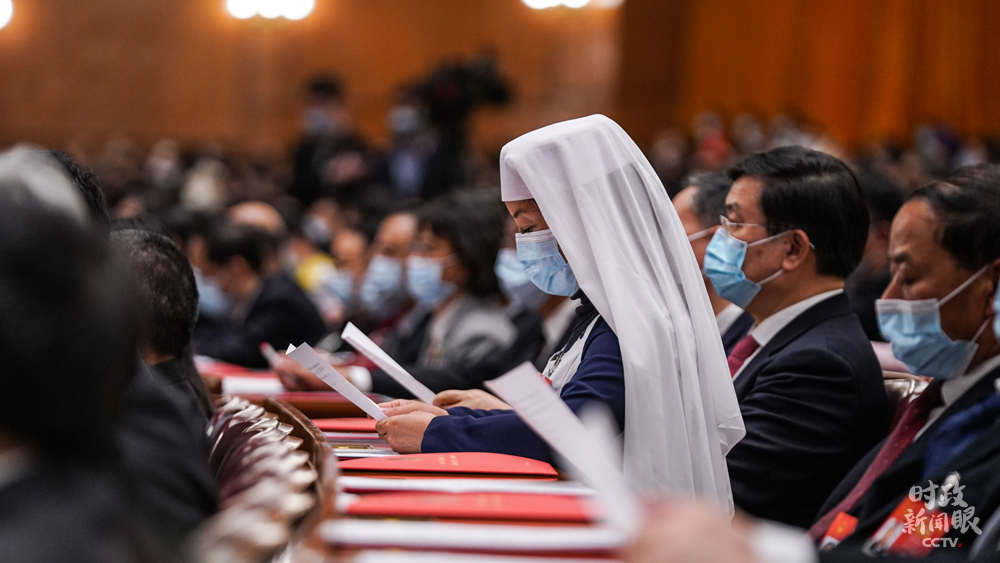 時政新聞眼丨歷史時刻的全國兩會,帶給我們這些重要信息 時政新聞眼丨歷史時刻的全國兩會,帶給我們這些重要信息