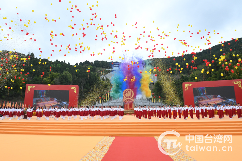 辛醜年華夏母親嫘祖故里祭祖典禮在四川鹽亭舉行