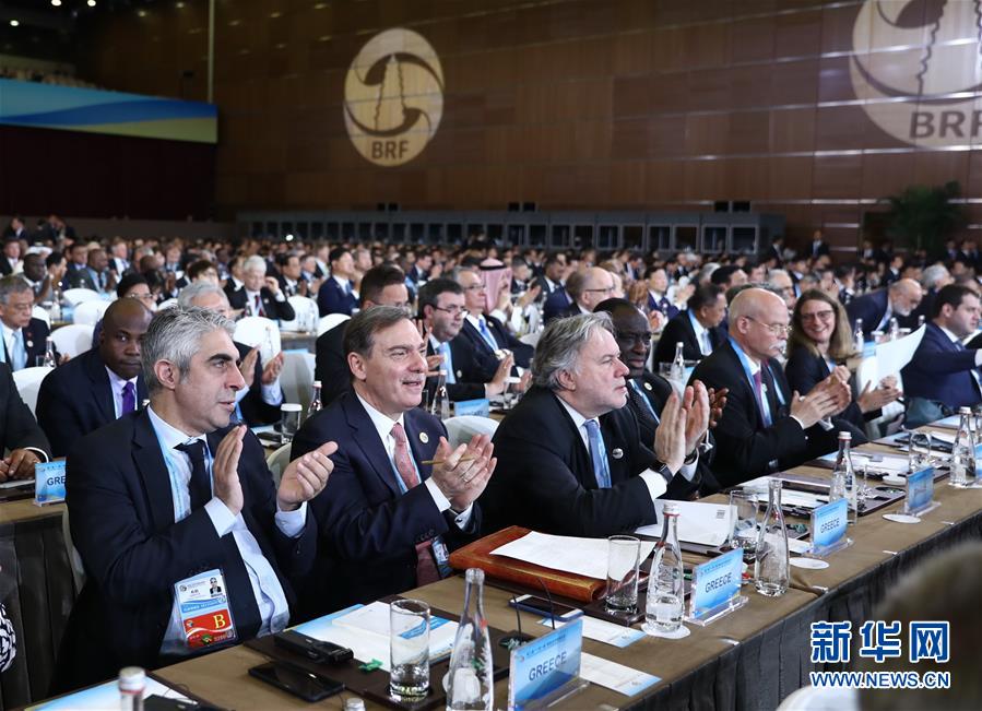 新“態”“度”彰顯新魅力——從兩場盛會看中國經濟新發展
