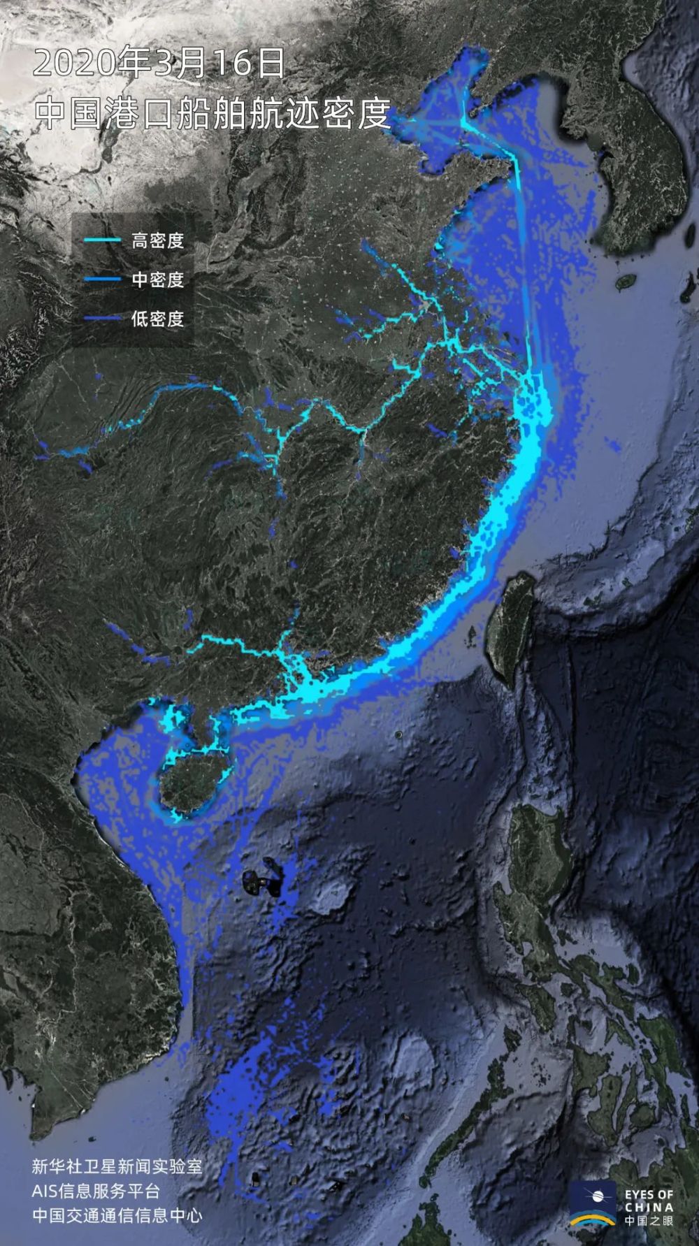 衛星發現一個信號：中國航線正在忙起來