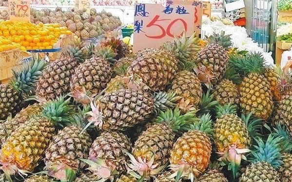 台灣銷往新加坡菠蘿出現“黑心” 臺網友：丟臉丟到海外