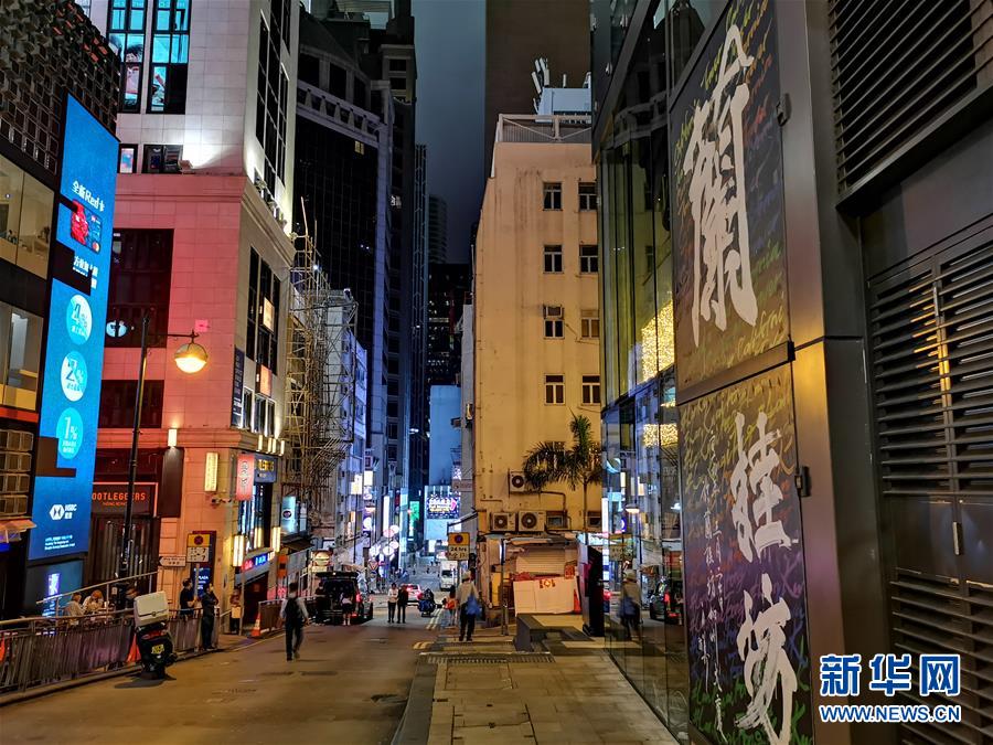 疫情衝擊香港餐飲業