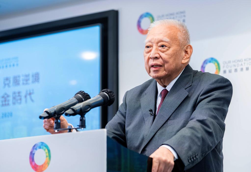 協力開拓香港由亂到治、由治到興的黃金時代——訪全國政協副主席董建華 協力開拓香港由亂到治、由治到興的黃金時代——訪全國政協副主席董建華