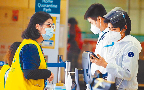台灣新增3例境外輸入新冠肺炎確診病例 來自印尼及瑞士