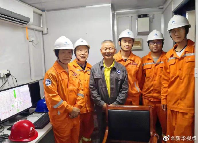 231米！中國海牛Ⅱ號創造深海鑽機鑽探深度新世界紀錄