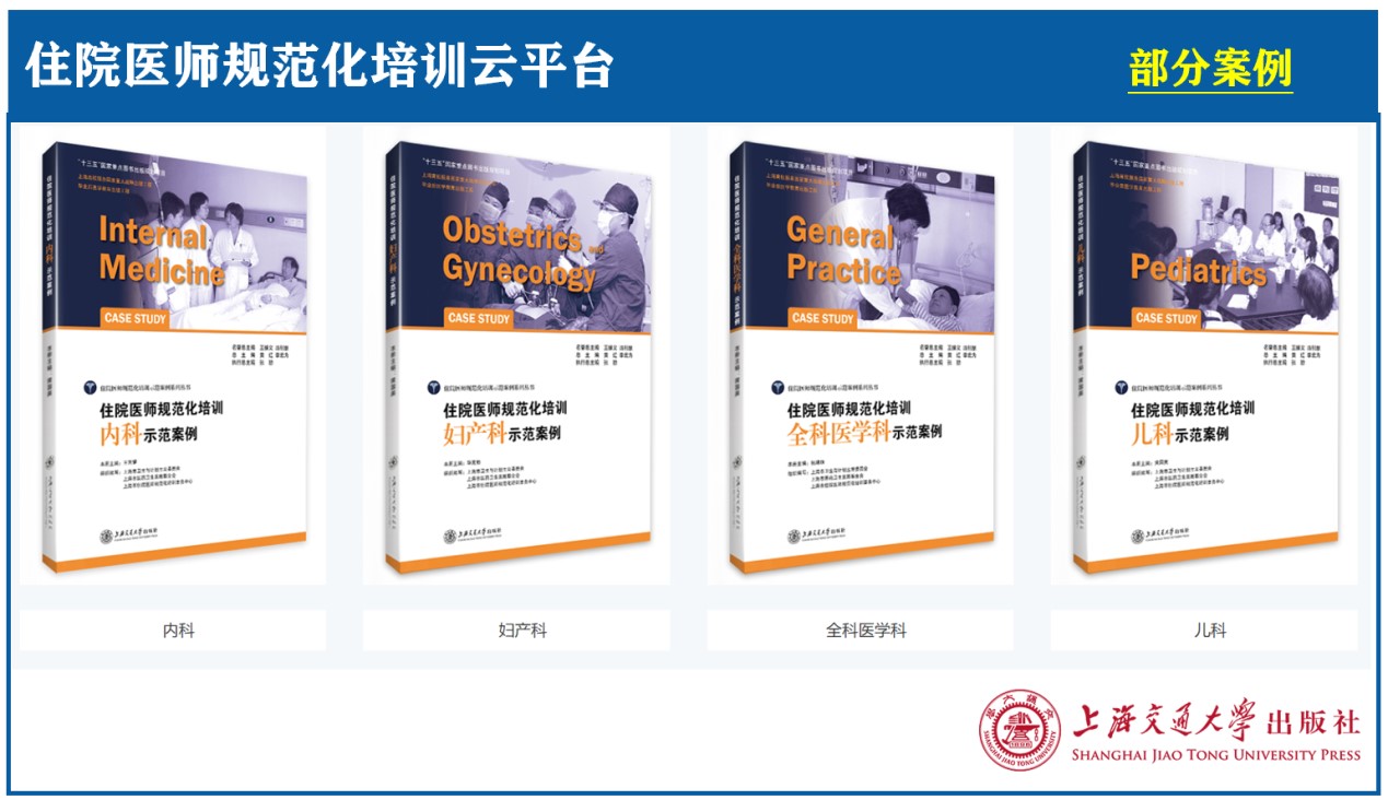 中國經驗全球共享，《方艙醫院感染控制手冊》中英雙語免費發佈