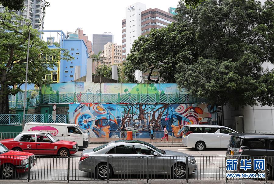 香港街頭塗鴉：“混搭”的城市風景