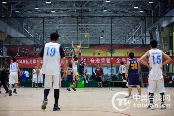 青春“籃”不住 情緣在榮巷——2021濱湖區兩岸青年籃球巡迴交流賽拉開序幕