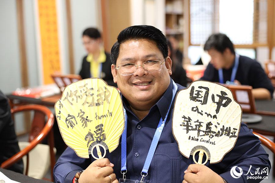 亞洲青年文化交流活動在京舉行