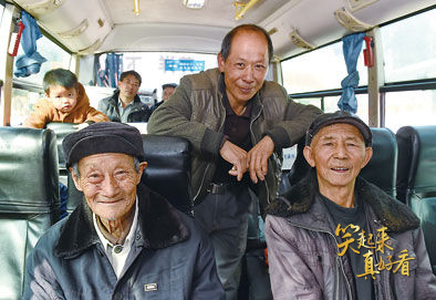 笑起來真好看|習近平為脫貧支招——“抓一隻能下蛋的雞” 笑起來真好看|習近平為脫貧支招——“抓一隻能下蛋的雞”