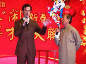 “很中國”的法國人——專訪法國主持人、演員朱力安（上）