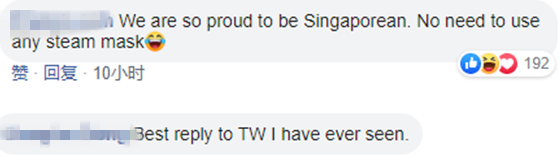 被臺網軍圍攻的新加坡總理夫人更新臉書，這次“點評”口罩怎麼蒸