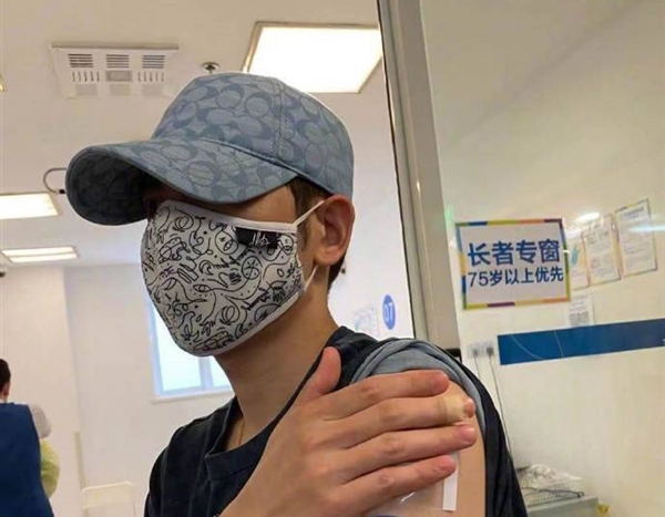 經紀人證實：蕭敬騰持臺胞證在上海免費接種國藥疫苗