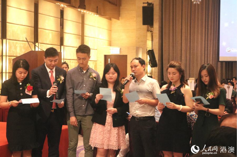 江蘇旅港同鄉聯合會舉辦婦女會換屆暨青委會成立就職典禮