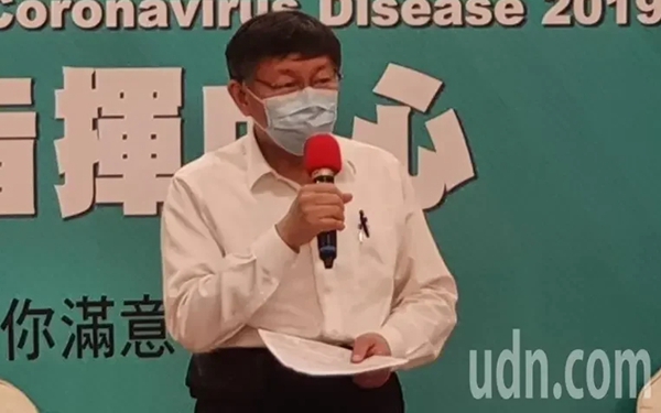 台灣民眾黨:民進黨當局防疫體系失靈 別讓臺軍當替罪羊