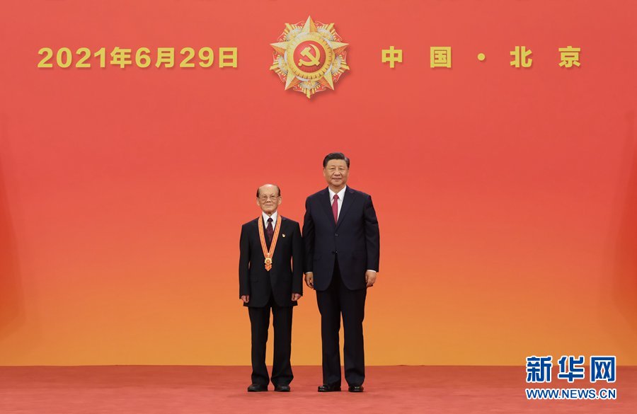慶祝中國共産黨成立100週年“七一勳章”頒授儀式在京隆重舉行