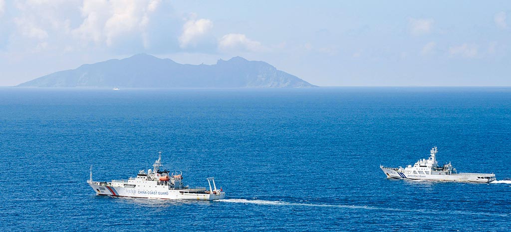 日本防衛白皮書首提“台灣局勢穩定重要性”後，中國海警船入釣魚島海域