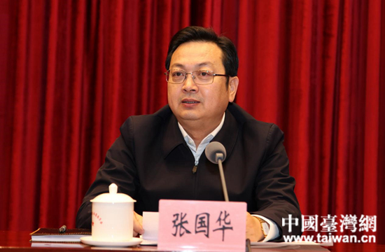 2020年雲南省委對臺工作會議在昆明召開
