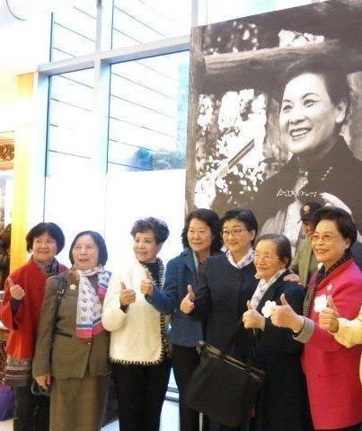 宋美齡創立的台灣婦聯會今將被強制解散，390億元財産全數充公