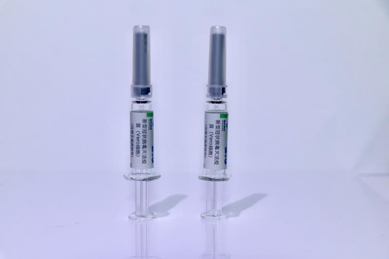 中國研發的第四個新冠疫苗獲得臨床批件，28日啟動臨床試驗