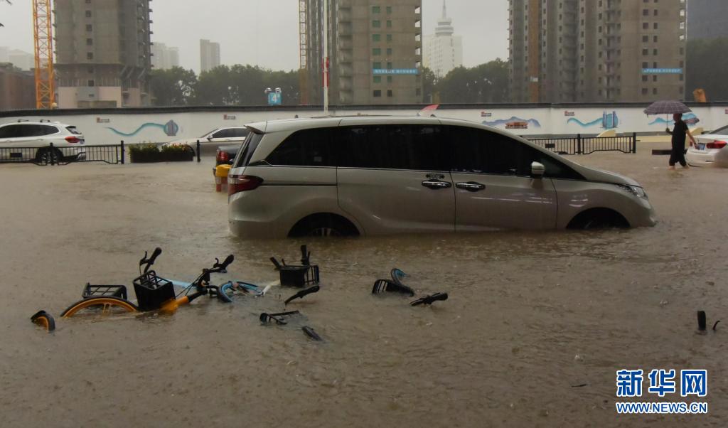 鄭州遭遇歷史極值暴雨 交通中斷市內部分地區停水停電