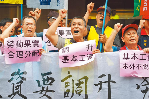 民進黨不斷挑動兩岸敏感神經，給台灣經濟軍事上帶來極大壓力