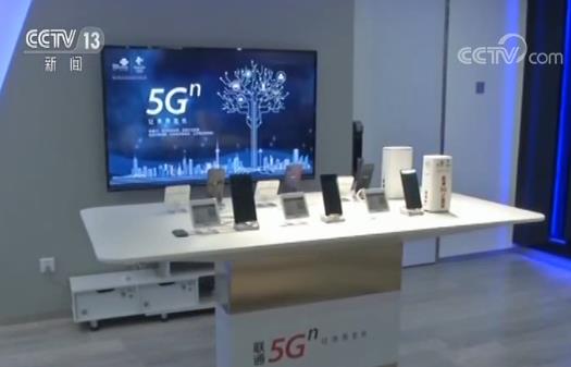 四家企業積極備戰5G商用 費用貴嗎？業內人士告訴你