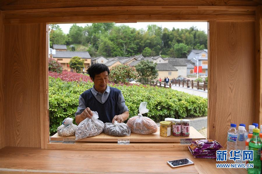 紅土地上的“綠色減貧”決戰——大別山“將軍縣”金寨脫貧紀實