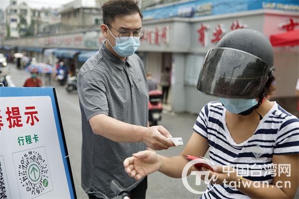 無錫臺青在社區抗疫中發揮“益”+ “青”力量