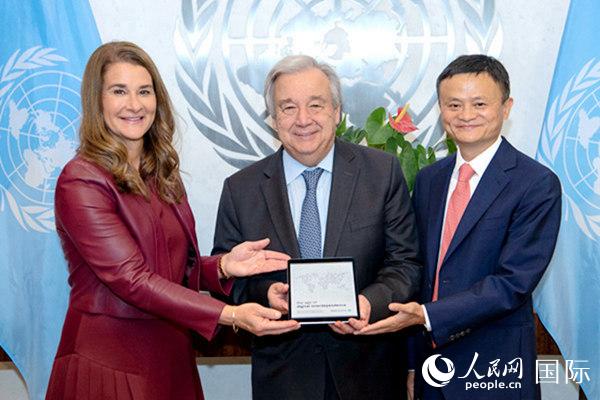 聯合國發佈世界數字經濟報告　古特雷斯呼籲全球加強數字合作