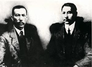 1911年12月16日，孫中山途徑新加坡與陳嘉庚會晤時合影