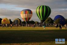 精彩紛呈！新西蘭懷卡托國際熱氣球節閉幕