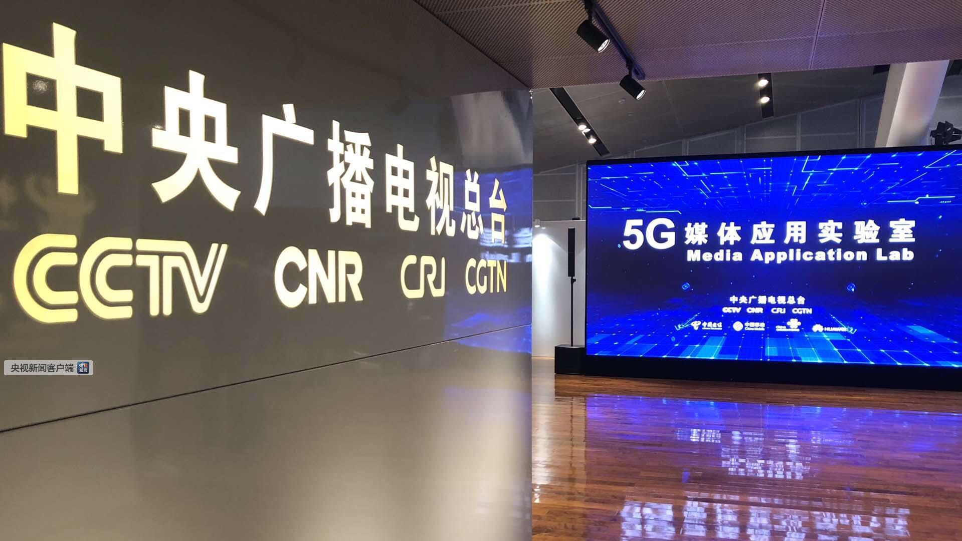 總臺上海國際電影節報道幕後：4K般清晰佈局 5G般奔跑速度