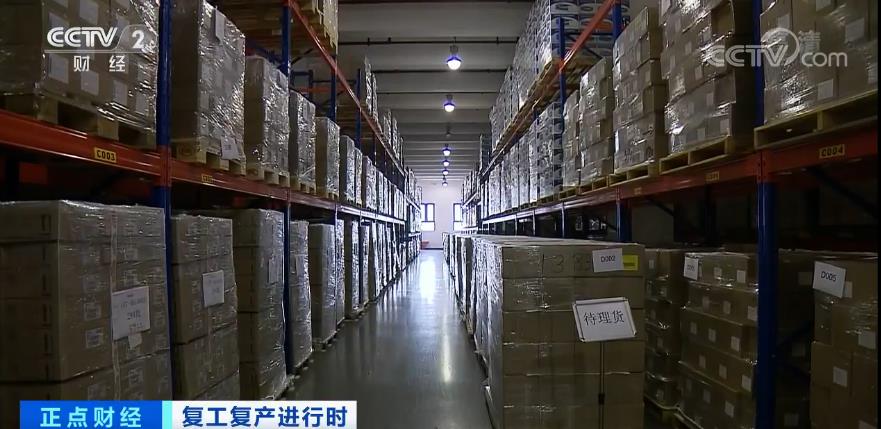 上海：進口消費品加速備貨 保稅區“滿倉”運作
