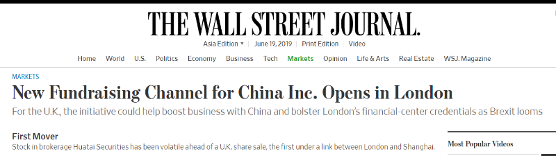 滬倫通正式啟動 外媒：中國金融市場持續開放有益於全球經濟