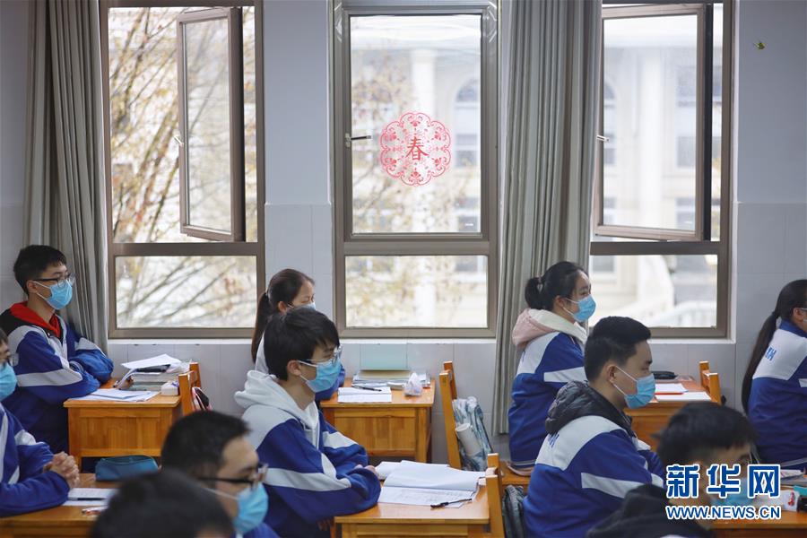 風雨無阻向前進——寫在全國疫情防控阻擊戰取得重大戰略成果之際