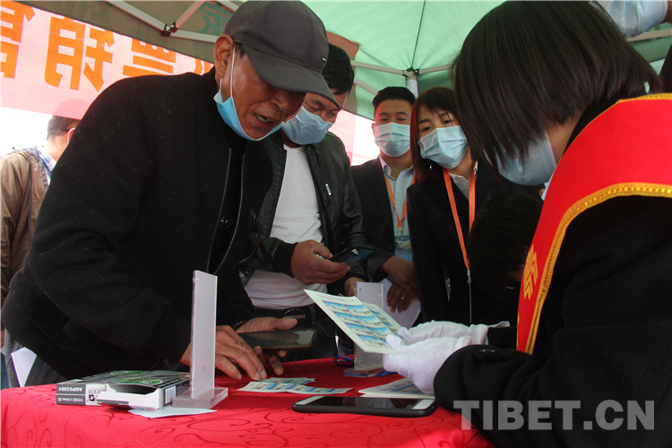 《中國登山隊登頂珠峰六十週年》紀念郵票發行