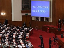 新時代的人民法典——《中華人民共和國民法典》誕生記