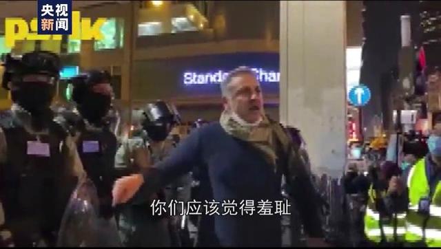 居港瑞士商人力挺香港國安法：暴徒們被洗腦了，看看你們自己！
