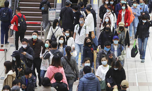 台灣地區新增1例新冠肺炎確診病例 為美國輸入