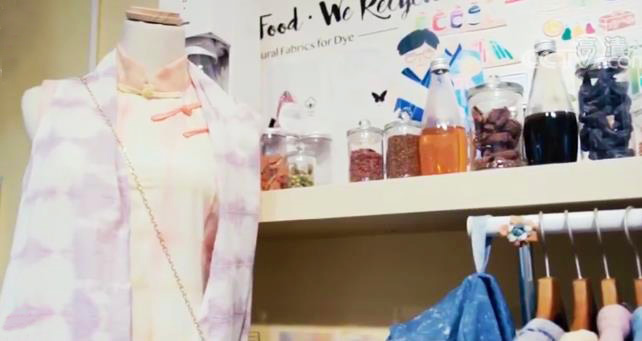 被喻為“世界上最美的顏色”,是他從廚余垃圾中提取的 被喻為“世界上最美的顏色”,是他從廚余垃圾中提取的