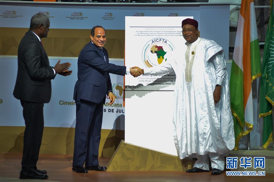 非洲大陸自貿區正式成立　中非合作迎來更多機遇