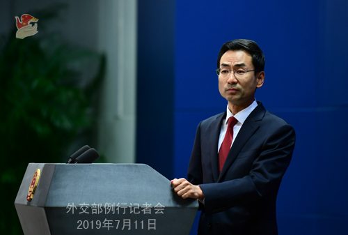 外交部：反對借涉疆問題干涉中國內政