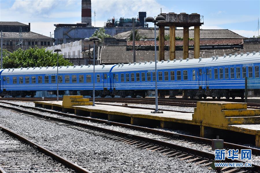 中國列車在古巴正式運行