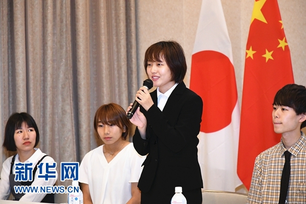 中日兩國演講比賽獲獎選手交流會在東京舉行