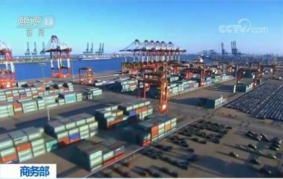 商務部：中國已經成為東北亞地區五國最大貿易夥伴